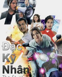 Đặc Kỹ Nhân - The Stunt Đặc Kỹ Nhân - The Stunt