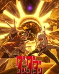 Dan Da Dan (Phần 2) Dan Da Dan (Phần 2)