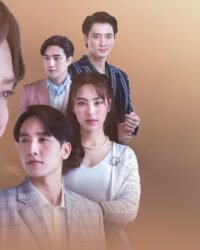 Gia Đình (Không) Hoàn Hảo Của Tôi