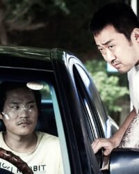 Người Hàng Xóm Bí Ẩn (Kẻ Sát Nhân) Người Hàng Xóm Bí Ẩn (Kẻ Sát Nhân)