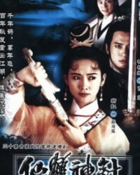 Tiên Hạc Thần Châm Tiên Hạc Thần Châm